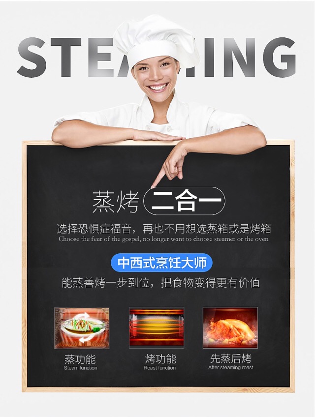 夏季厨房大作战 美多集成灶为您保驾护航