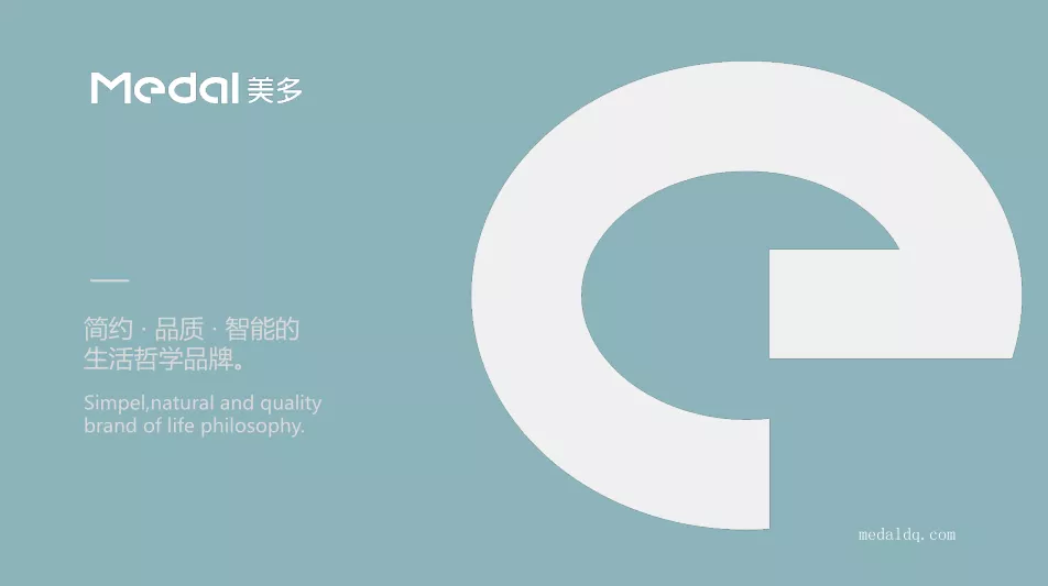全新形象,全新发展
